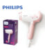 PHILIPS HP8108 HAIR DRYER - 02
